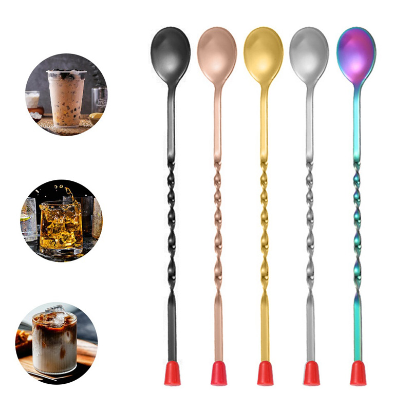 Bar Spoon Twisted - Barre à motif torsadé en acier