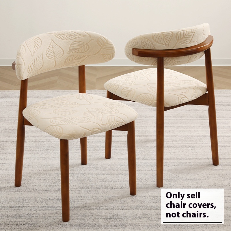 Home Bar Seating - Housses de chaise de salle à