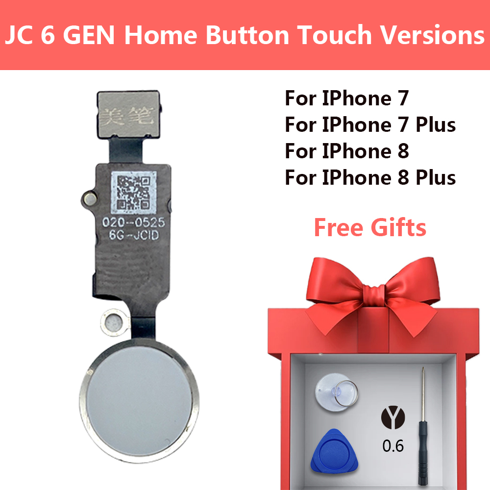Home Bar Iphone - JC-Bouton Home Flex 3D pour iPhone