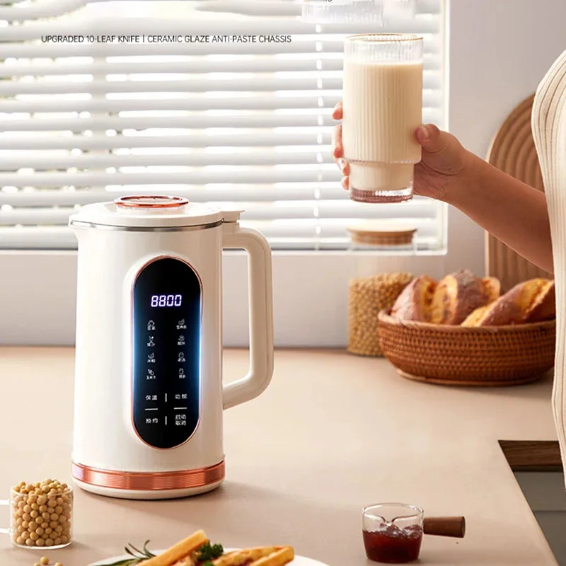 Machine à lait de soja électri - Citrus Juicer Bar avis et prix