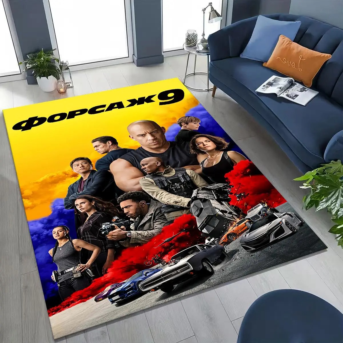 Tapis de sol antidérapant Fash - Home Bar Seating avis et prix