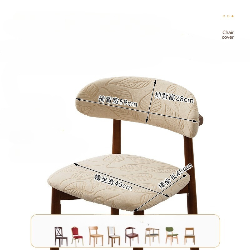 Housses de chaise de salle à m - Home Bar Seating avis et prix