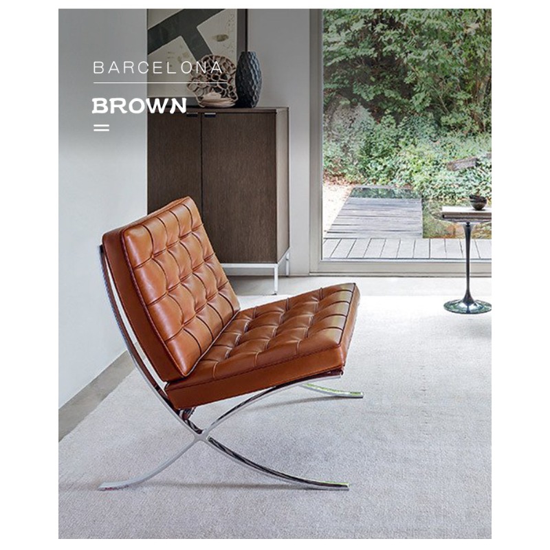 Fauteuil Lounge en Cuir Home B - Home Barcelona avis et prix