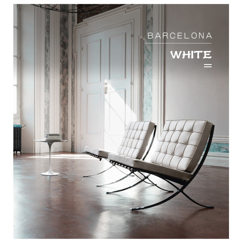 Fauteuil Lounge en Cuir Home B - Home Barcelona avis et prix