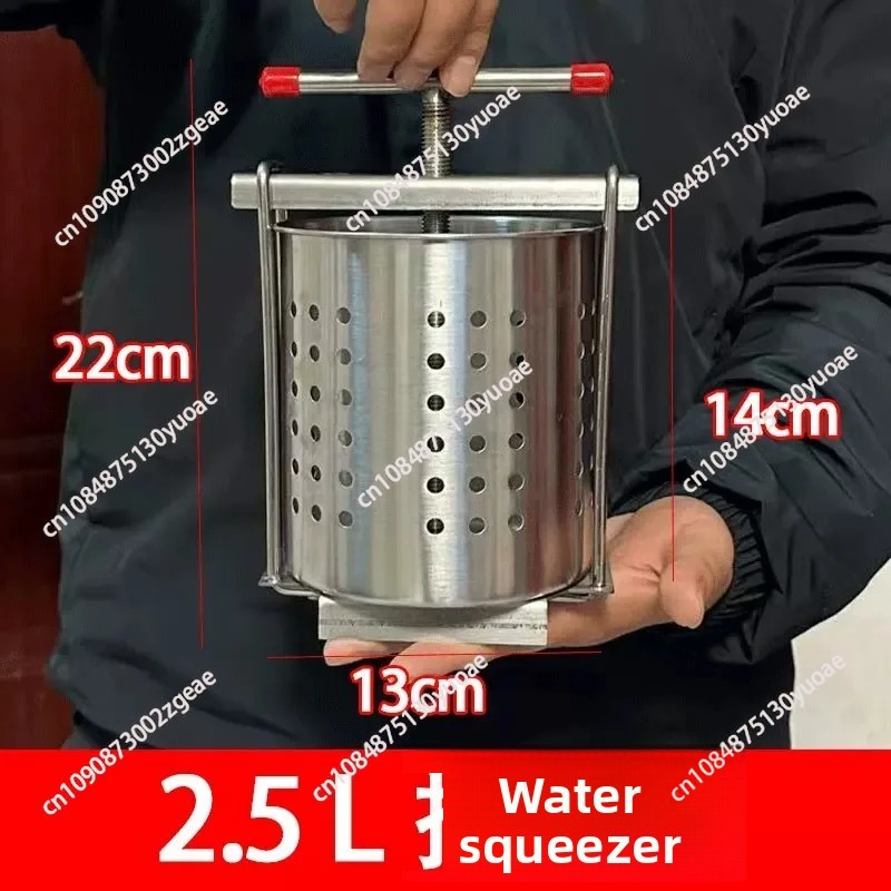 Presse-agrumes manuel en acier - Citrus Juicer Bar avis et prix