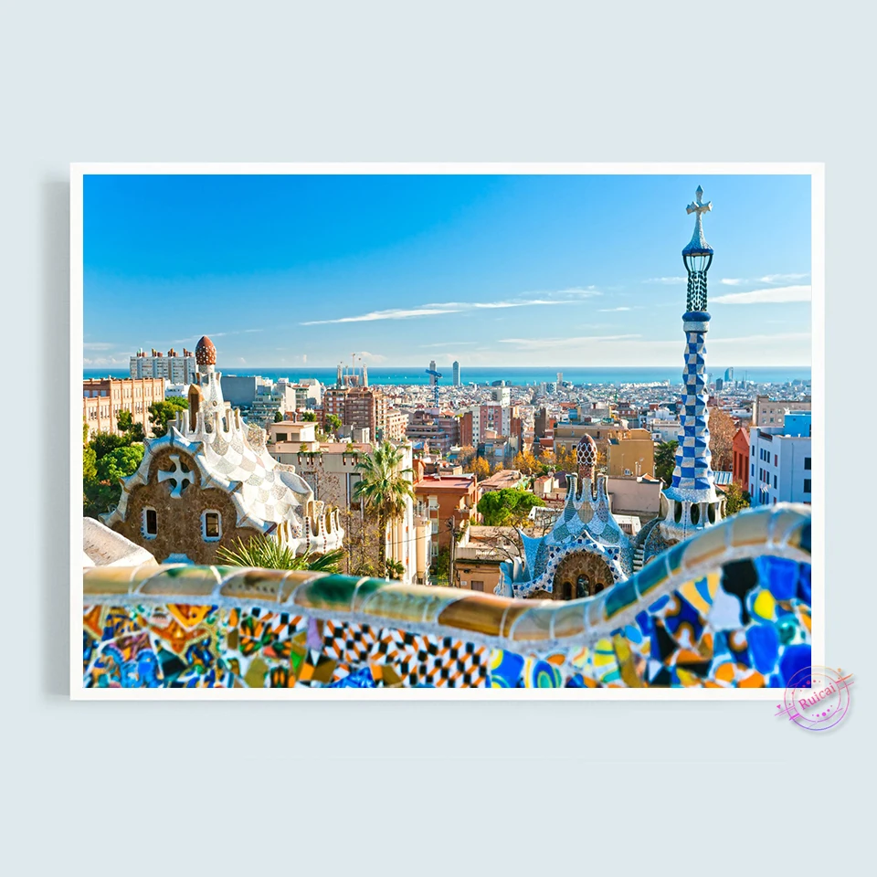 Affiche de voyage Park Guell I - Home Barcelona avis et prix