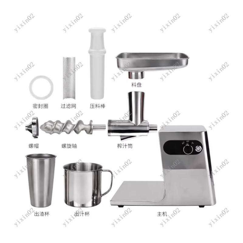 Machine à jus automatique en a - Citrus Juicer Bar avis et prix