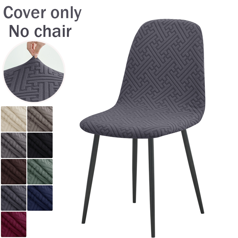1PC Jacqaurd coquille housse d - Home Bar Seating avis et prix